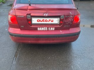 2006 Hyundai Elantra III (XD2) Рестайлинг, пурпурный, 190000 рублей, вид 5