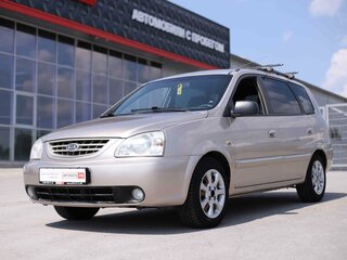 Kia Carens I (RS) Рестайлинг