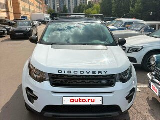 2019 Land Rover Discovery Sport I, белый, 1750000 рублей, вид 2