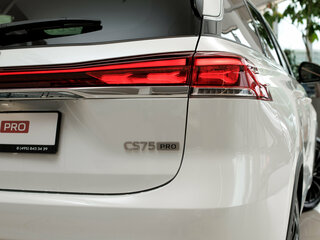 2026 Changan CS75 Pro, белый, 3155000 рублей, вид 5