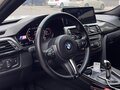 2011 BMW 3 серии 328i VI (F3x), белый, 1720000 рублей - вид 10