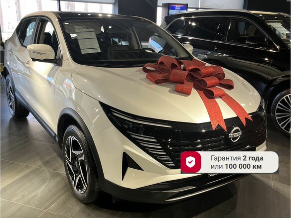 2026 Nissan Qashqai II Рестайлинг 2, белый, 3766000 рублей