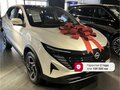 2026 Nissan Qashqai II Рестайлинг 2, белый, 3766000 рублей