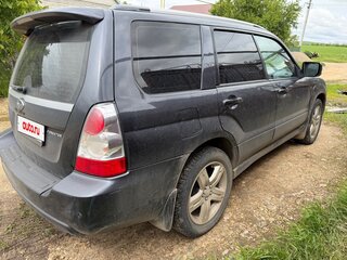 2007 Subaru Forester II Рестайлинг, серый, 780000 рублей, вид 3