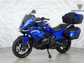 2025 BMW R 1300 RT, синий, 3099000 рублей - вид 2