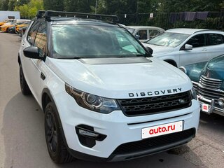 2019 Land Rover Discovery Sport I, белый, 1750000 рублей, вид 5