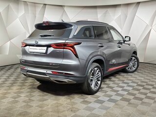 2023 Changan CS75 Plus I Рестайлинг, серый, 1759000 рублей, вид 2