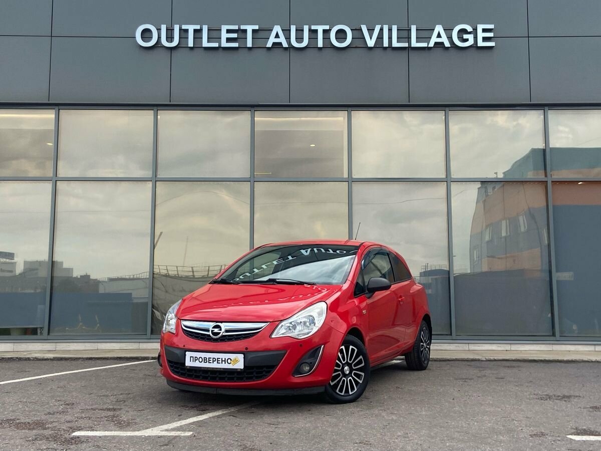 Открыть фотографии: Opel Corsa D Рестайлинг II