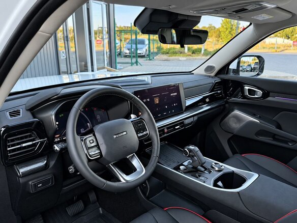2024 Haval H3 I, белый, 2629000 рублей - вид 13