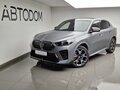 2024 BMW X2 M35i II (U10), серый