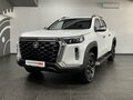 2026 Changan Hunter Plus, белый, 4099900 рублей