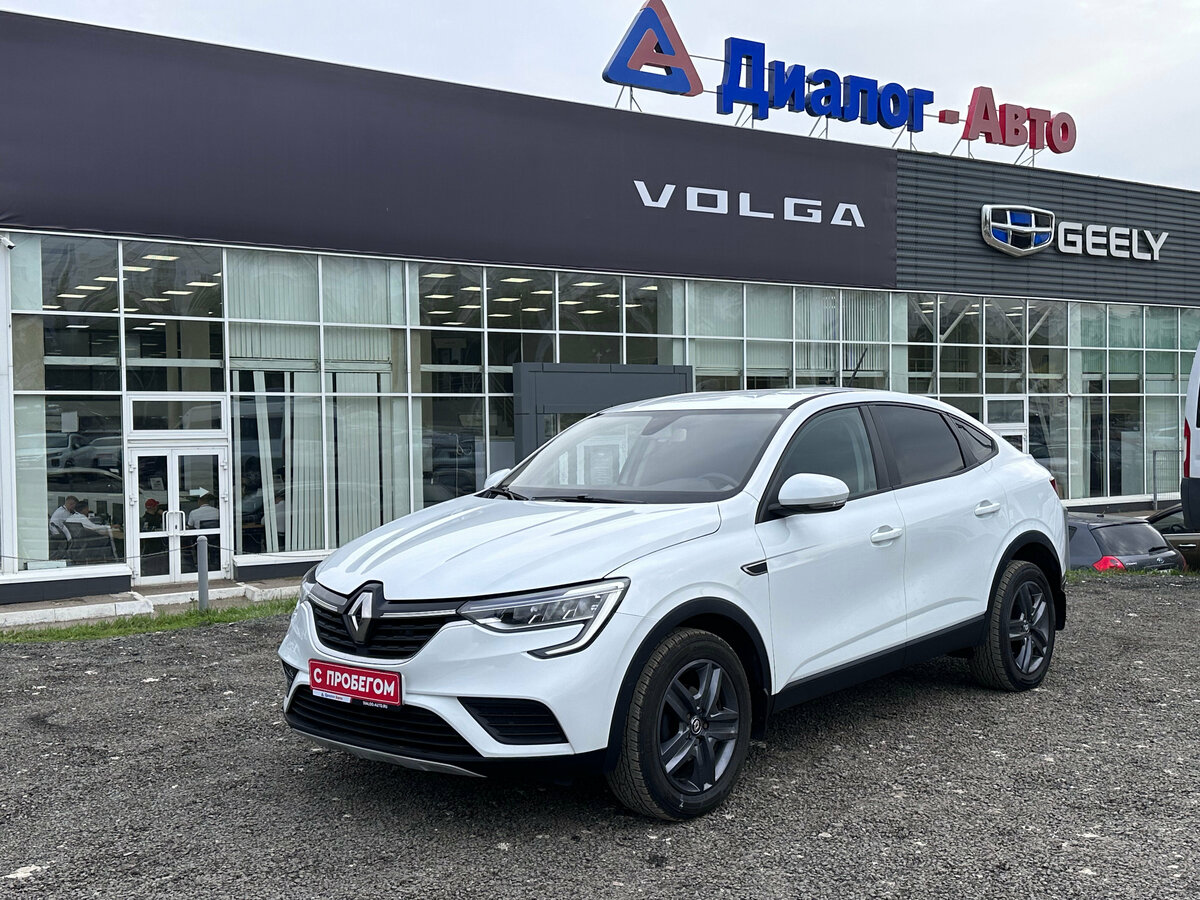 Открыть фотографии: Renault Arkana I