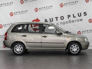 2012 Lada (ВАЗ) Kalina I, бежевый, 499000 рублей, вид 5