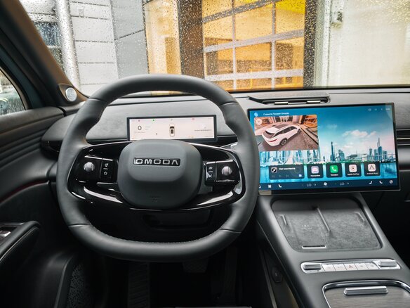 2026 Omoda C7, зелёный - вид 10