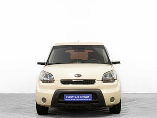 2010 Kia Soul I, бежевый, 849000 рублей, вид 2