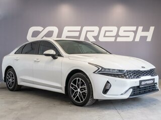2021 Kia K5 III, белый, 2590000 рублей, вид 1