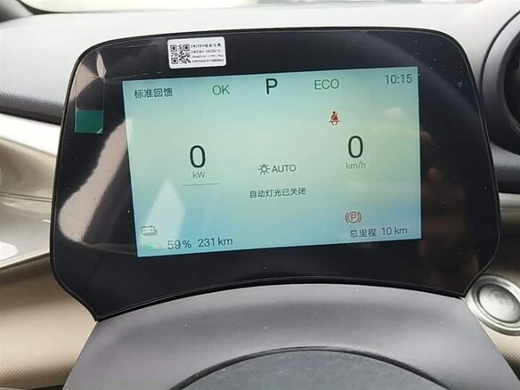 2025 BYD Dolphin 44.9 kWh I, синий, 1359999 рублей - вид 8