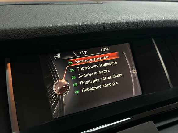 2014 BMW X3 28i xDrive II (F25) Рестайлинг, чёрный - вид 22