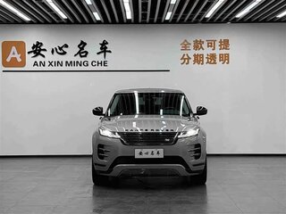 2024 Land Rover Range Rover Evoque L II, серый, 4398859 рублей, вид 2