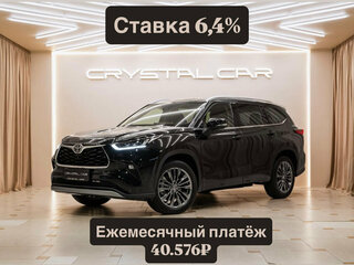 2026 Toyota Highlander IV (XU70), чёрный, 5220000 рублей, вид 1