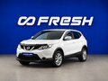 2017 Nissan Qashqai II, белый, 1879999 рублей - вид 4