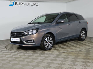 2020 Lada (ВАЗ) Vesta SW I, серый, 1069990 рублей, вид 1