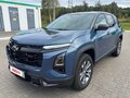2025 Chevrolet Equinox IV, синий, 2429033 рублей - вид 1