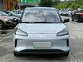 2026 Wuling Binguo 37.9 kWh, серый, 1190000 рублей - вид 1