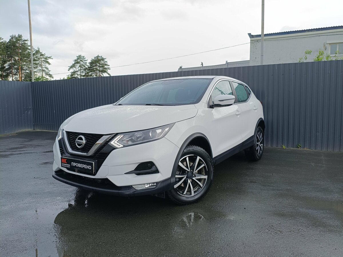 Открыть фотографии: Nissan Qashqai II Рестайлинг