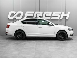 2017 Skoda Octavia III (A7) Рестайлинг, белый, 1344000 рублей, вид 5