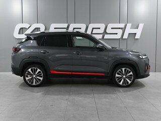 2024 Changan CS35 Plus I Рестайлинг, серый, 1935000 рублей, вид 5