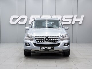2008 Mercedes-Benz M-Класс 350 II (W164) Рестайлинг, голубой, 1765000 рублей, вид 3