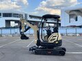 2026 Rippa R330, бежевый