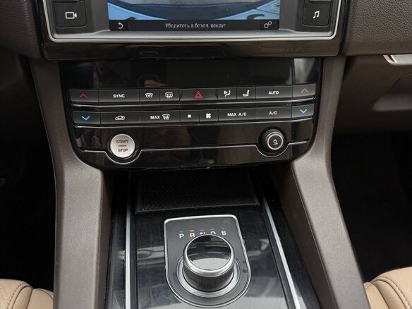 2018 Jaguar F-Pace I, синий - вид 7