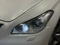 2011 Infiniti M37 IV, белый, 1400000 рублей - вид 8