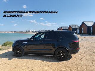 2017 Land Rover Discovery V, чёрный, 3185000 рублей, вид 1
