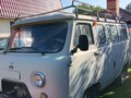 2002 УАЗ 2206, белый, 450000 рублей - вид 2