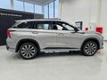 2024 Changan CS75 Plus III, серый, 2899000 рублей - вид 2