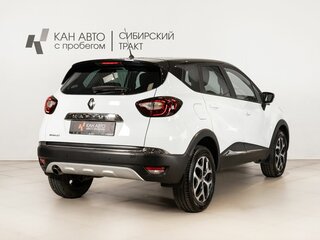 2017 Renault Kaptur I, белый, 1284658 рублей, вид 3