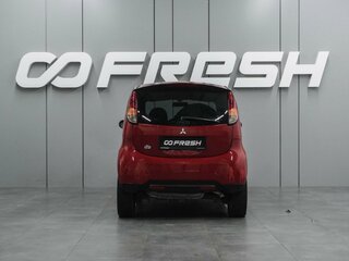 2006 Mitsubishi i, красный, 599000 рублей, вид 4