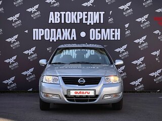 2006 Nissan Almera Classic I, серебристый, 530000 рублей, вид 2