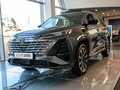 2024 Changan CS75 Plus III, серый, 4029900 рублей