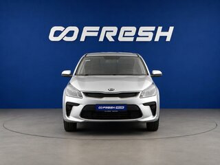 2017 Kia Rio IV, серебристый, 1049077 рублей, вид 3