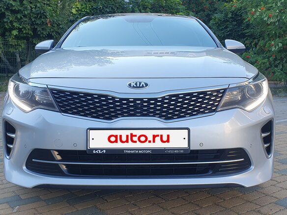 2016 Kia Optima IV, серебристый, 1860000 рублей