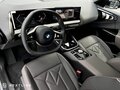 2025 BMW X3 Long 25L xDrive IV (G45/G48), чёрный, 7390000 рублей - вид 7