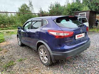 2015 Nissan Qashqai II, синий, 1500000 рублей, вид 5