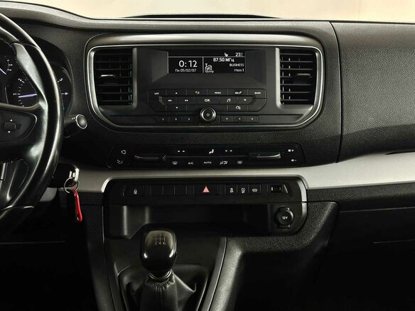 2020 Citroen SpaceTourer XL I, серый, 2235000 рублей - вид 6
