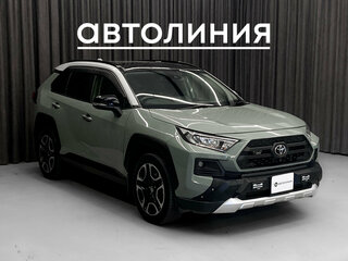 2020 Toyota RAV4 V (XA50), зелёный, 3500000 рублей, вид 2