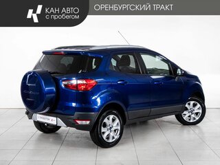 2016 Ford EcoSport II, синий, 964000 рублей, вид 3