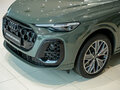 2026 Audi Q5 L III (GU), зелёный, 7199000 рублей - вид 9